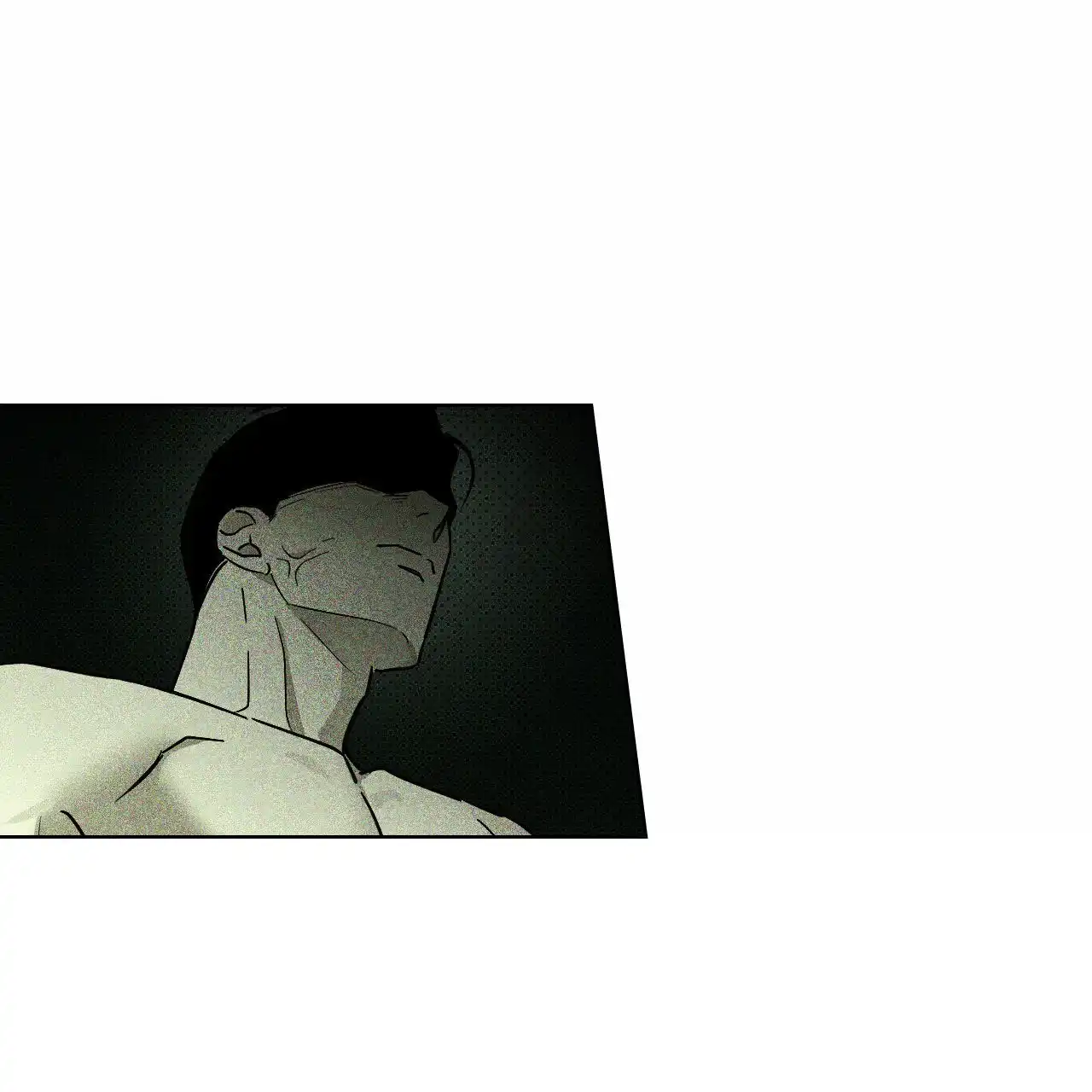 《绿色镌像》第14话 第15页