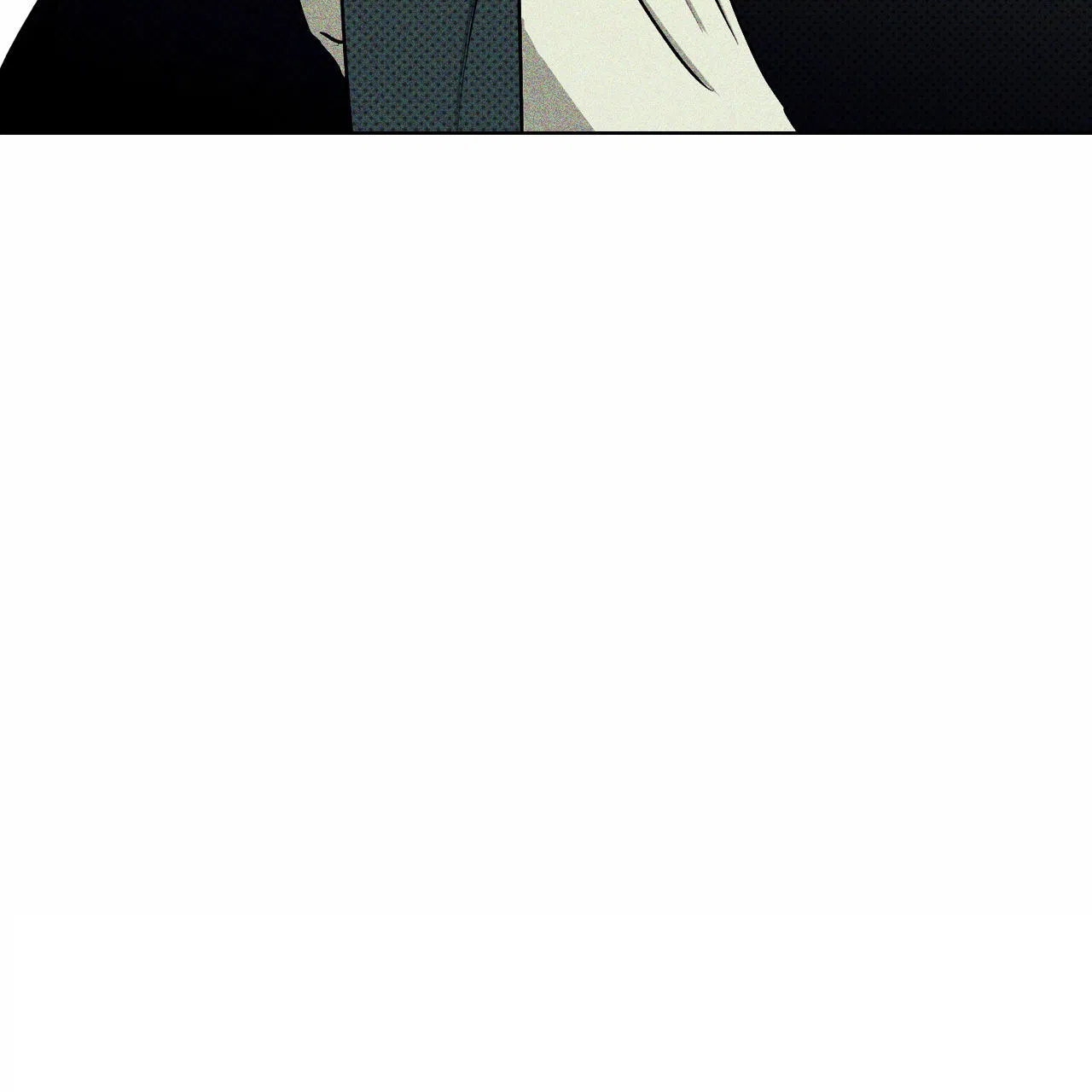 《绿色镌像》第15话 第5页
