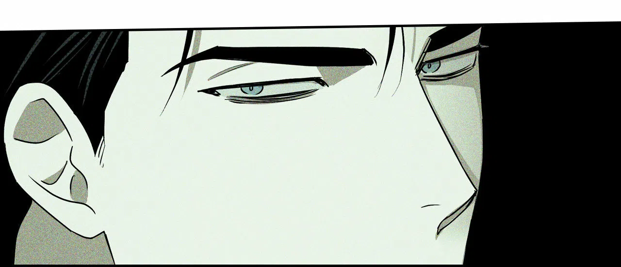 《绿色镌像》第16话 第52页