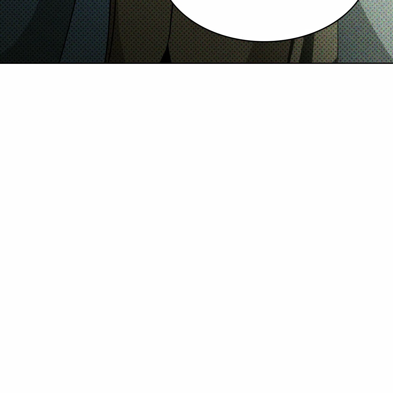 《绿色镌像》第18话 第50页