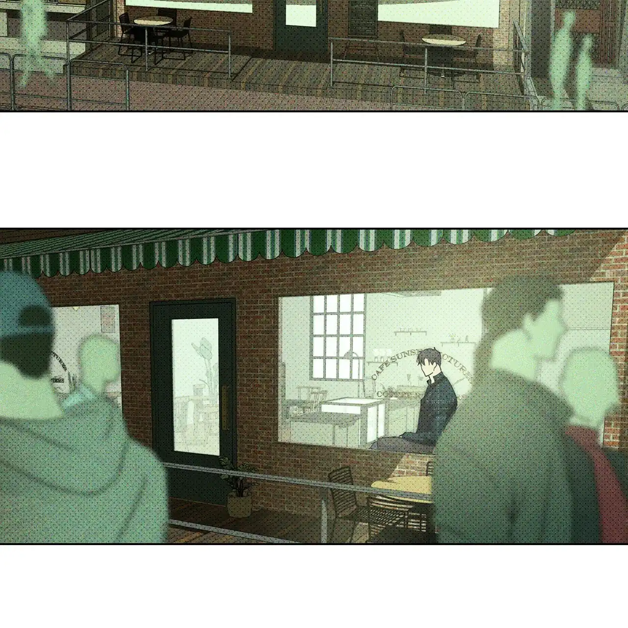 《绿色镌像》第21话 第2页