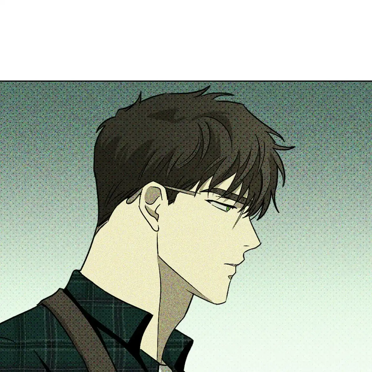 《绿色镌像》第21话 第18页