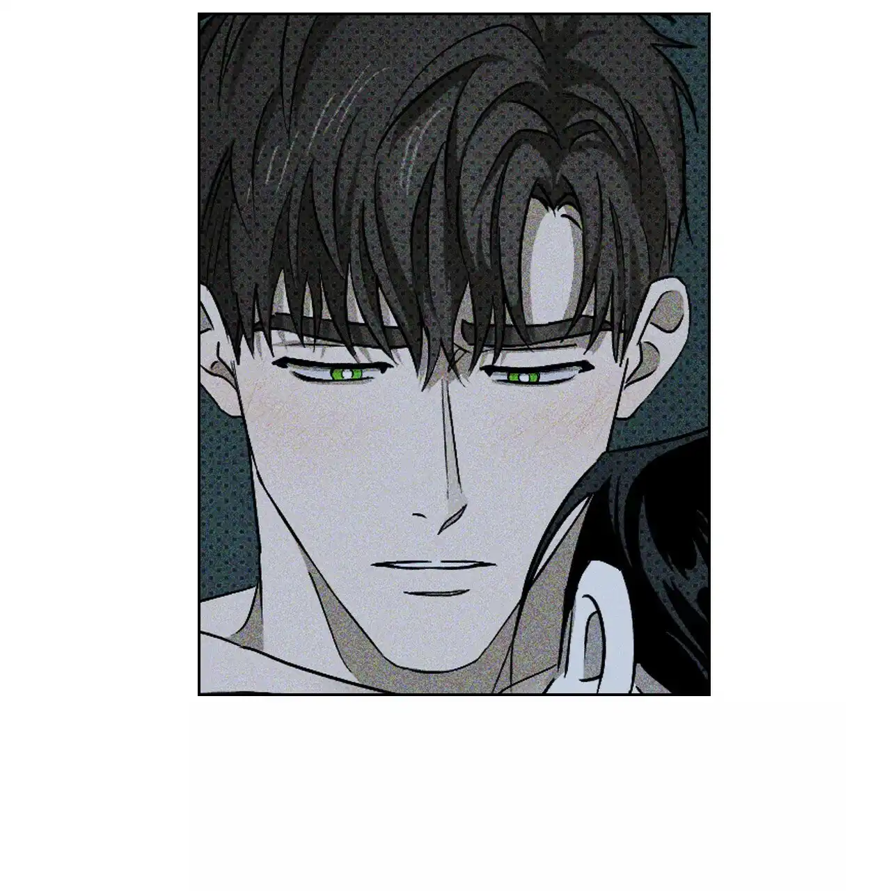 《绿色镌像》第27话 第3页