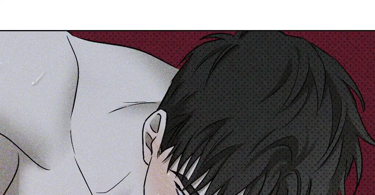 《绿色镌像》第29话 第17页
