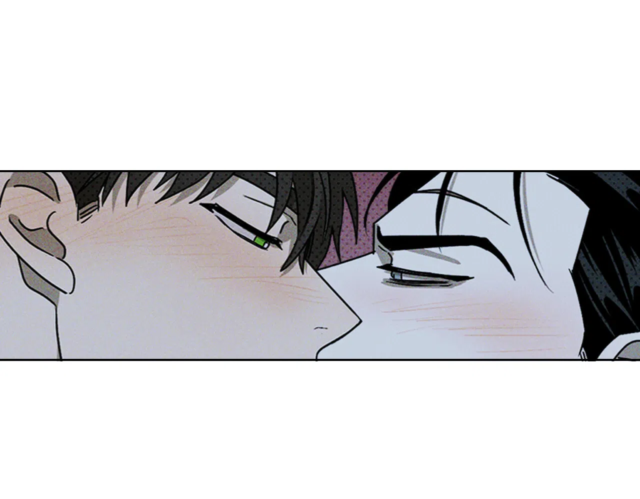 《绿色镌像》第30话 第3页