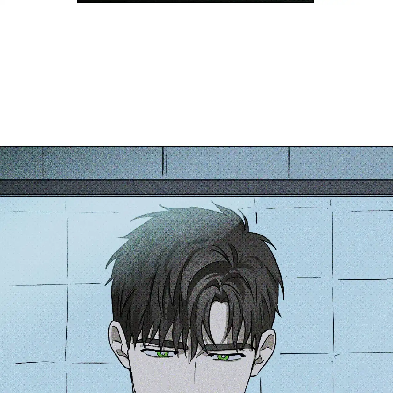 《绿色镌像》第31话 第4页