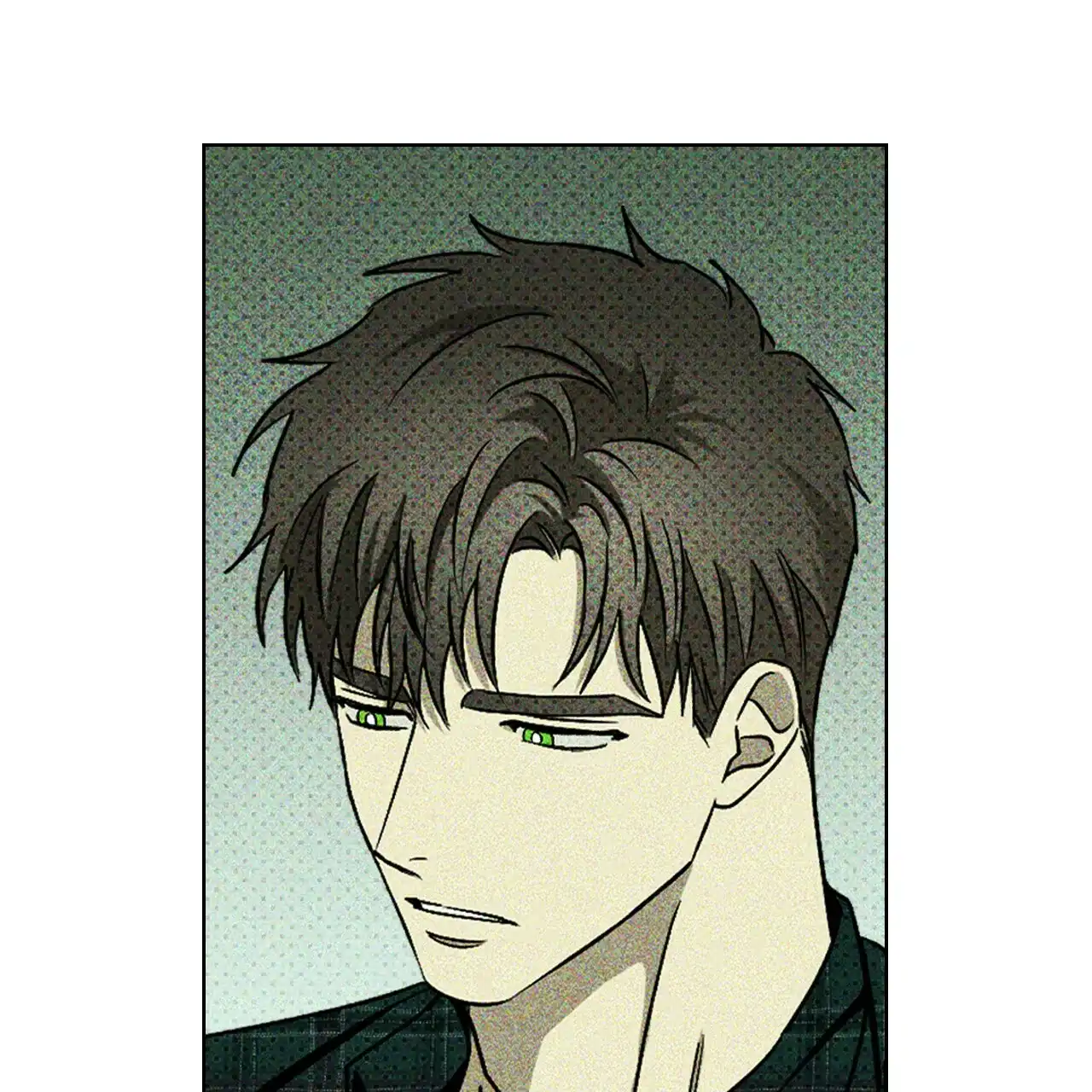 《绿色镌像》第31话 第48页