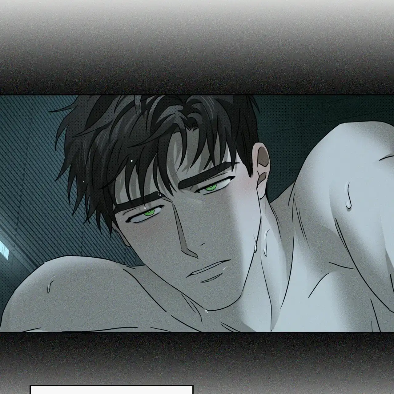 《绿色镌像》第31话 第35页