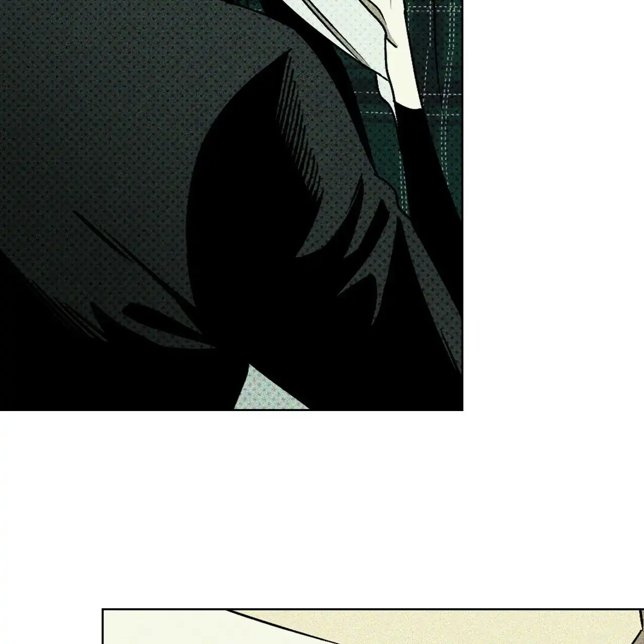 《绿色镌像》第33话 第9页