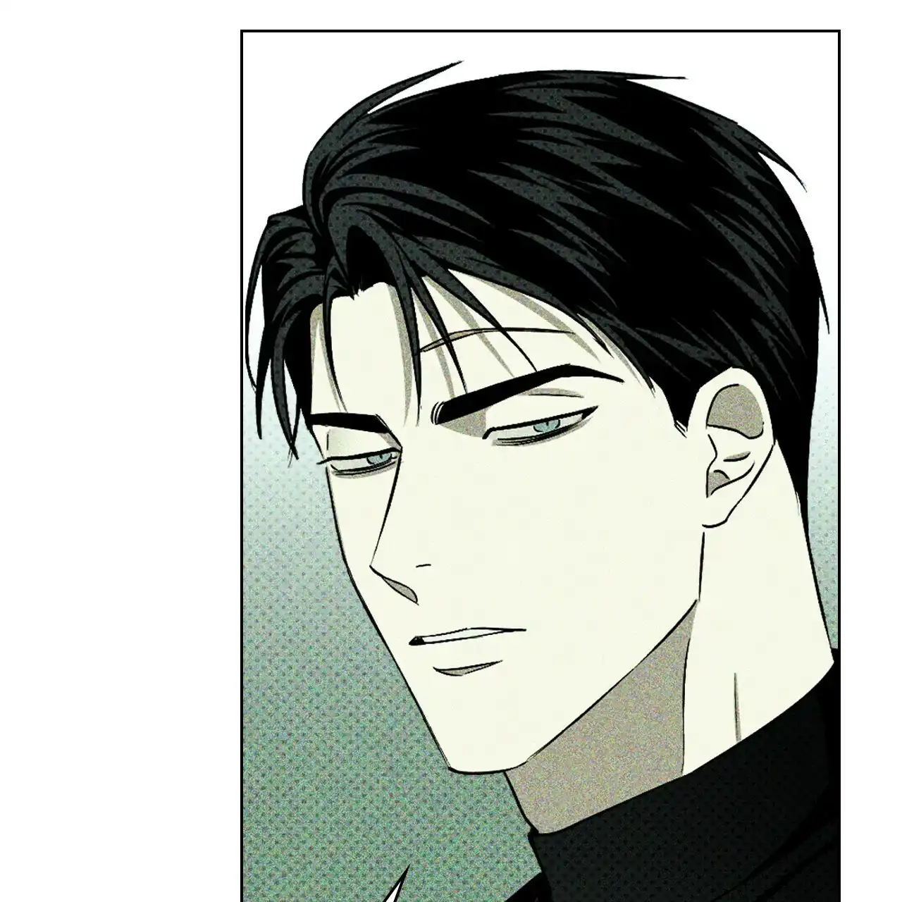 《绿色镌像》第33话 第17页