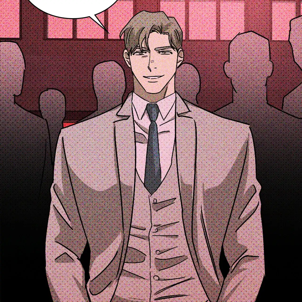 《绿色镌像》第33话 第57页