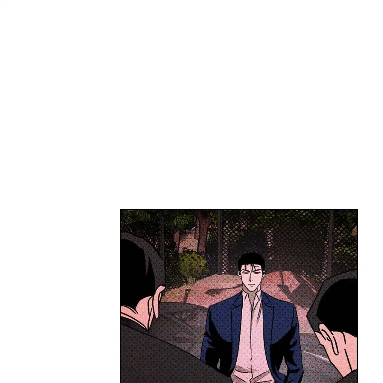 《绿色镌像》第33话 第28页