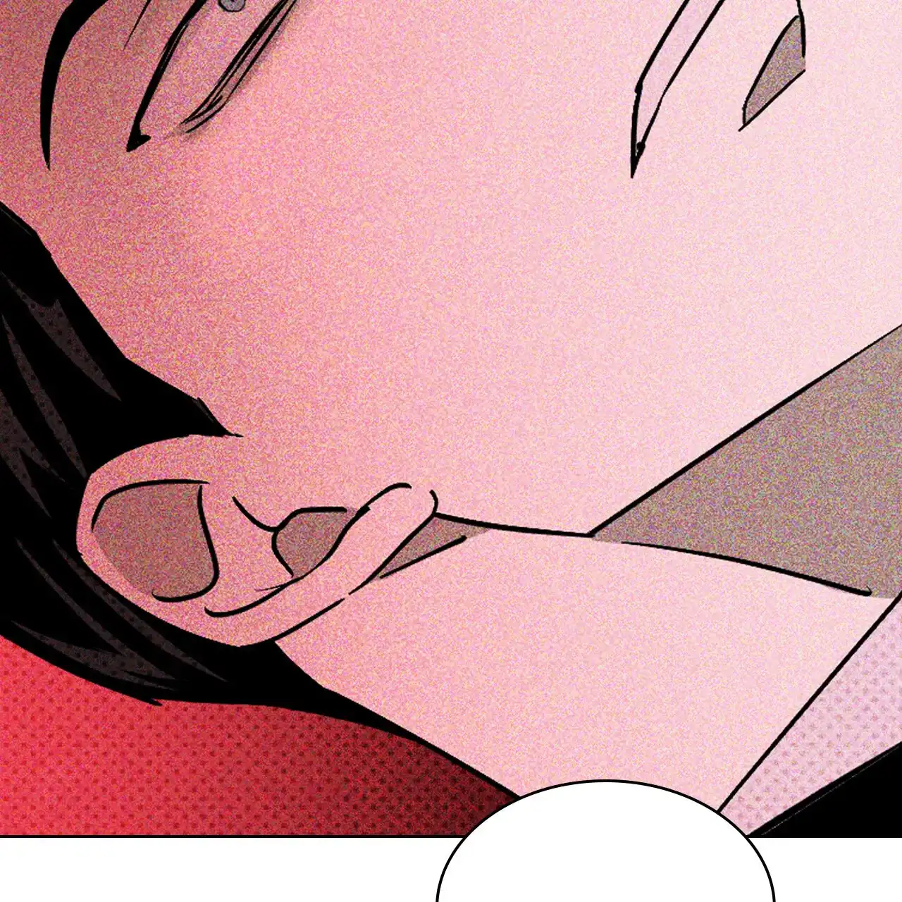 《绿色镌像》第34话 第34页