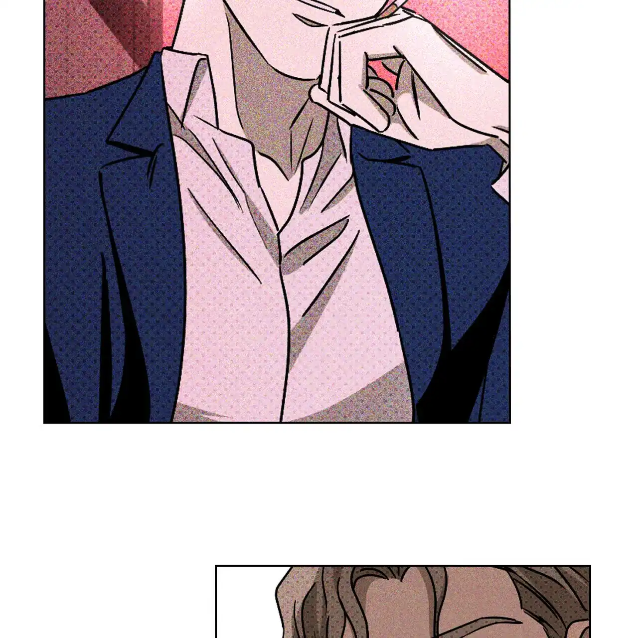 《绿色镌像》第34话 第4页