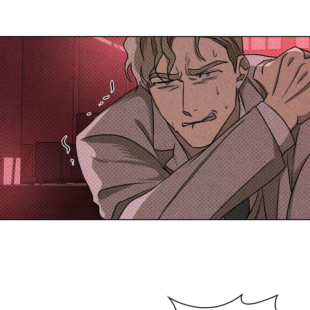 《绿色镌像》第34话 第55页