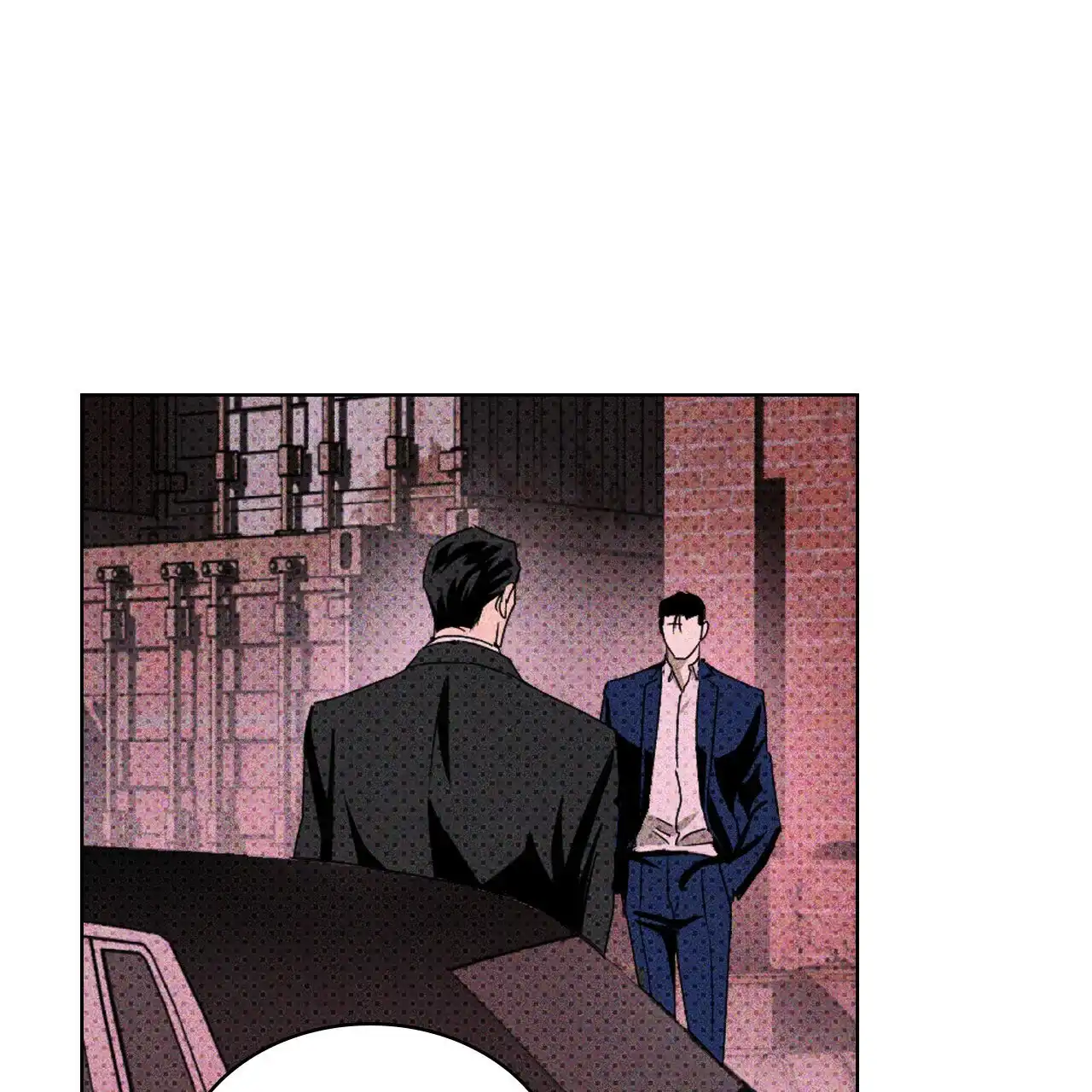 《绿色镌像》第35话 第9页