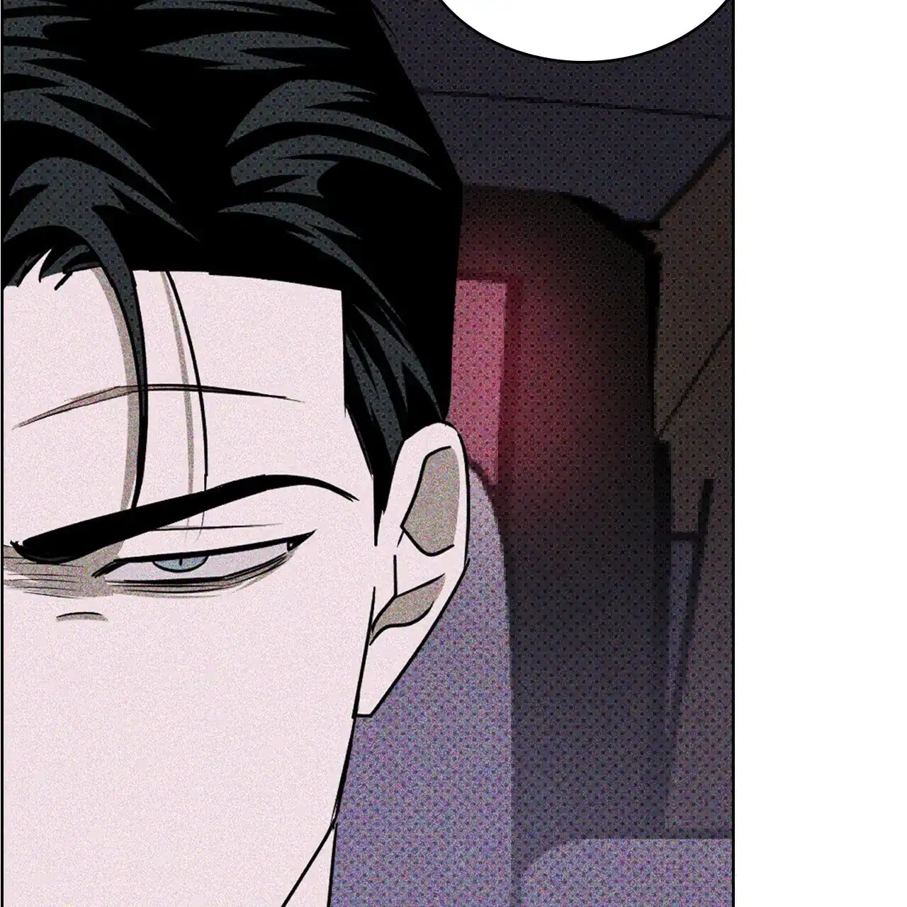 《绿色镌像》第35话 第29页