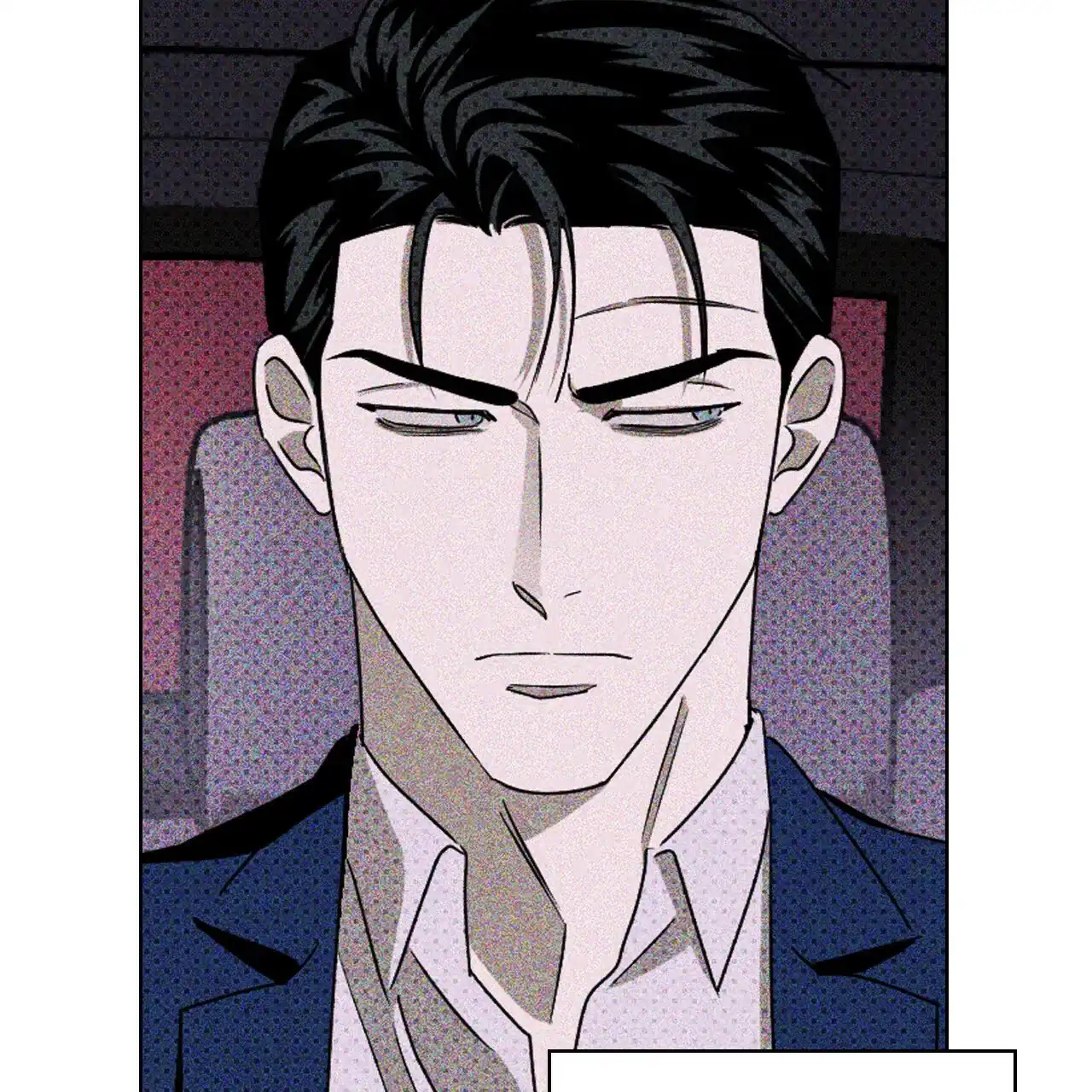 《绿色镌像》第35话 第25页