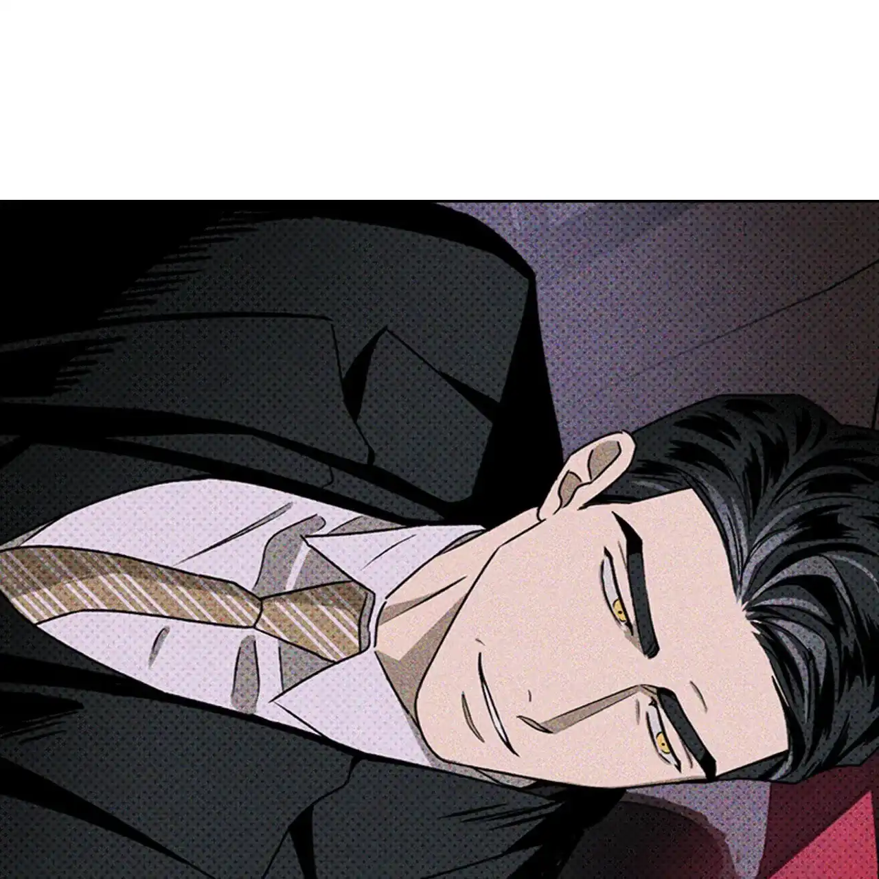 《绿色镌像》第35话 第35页
