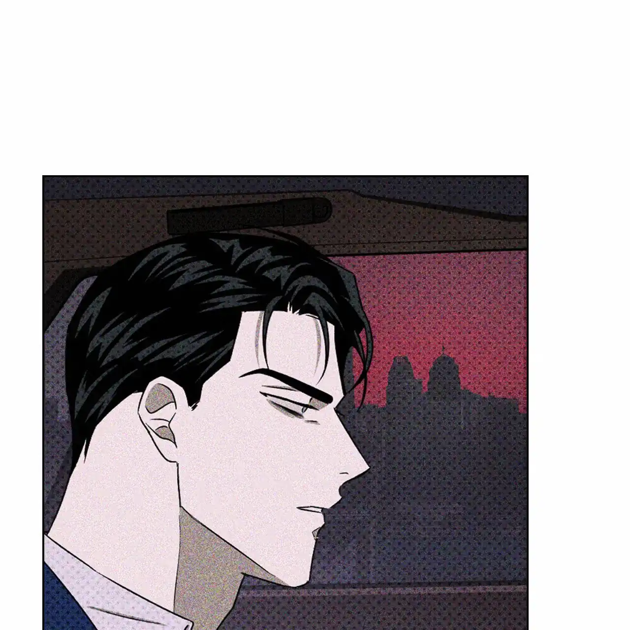 《绿色镌像》第35话 第18页