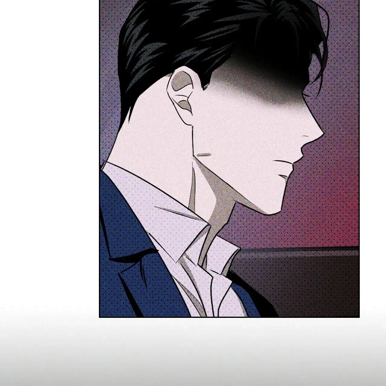 《绿色镌像》第35话 第52页