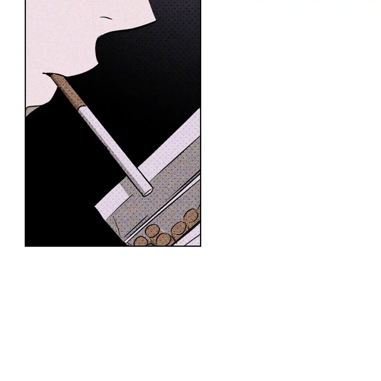 《绿色镌像》第35话 第33页