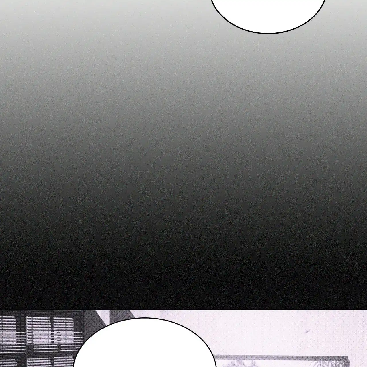 《绿色镌像》第36话 第17页