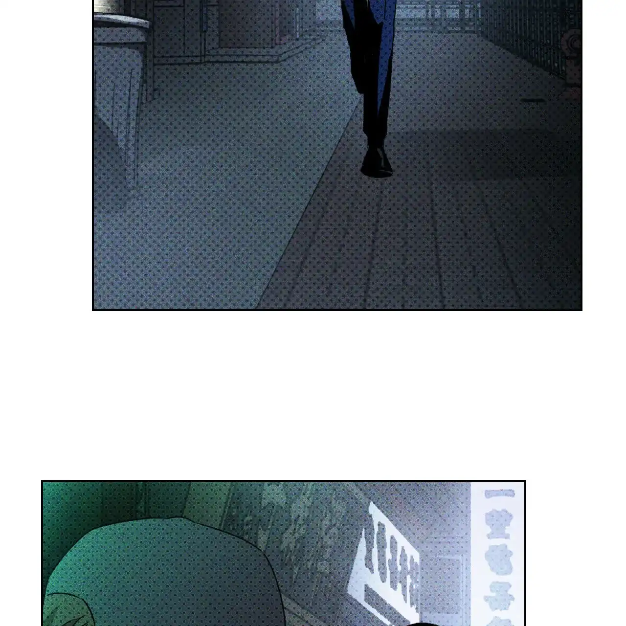 《绿色镌像》第36话 第57页