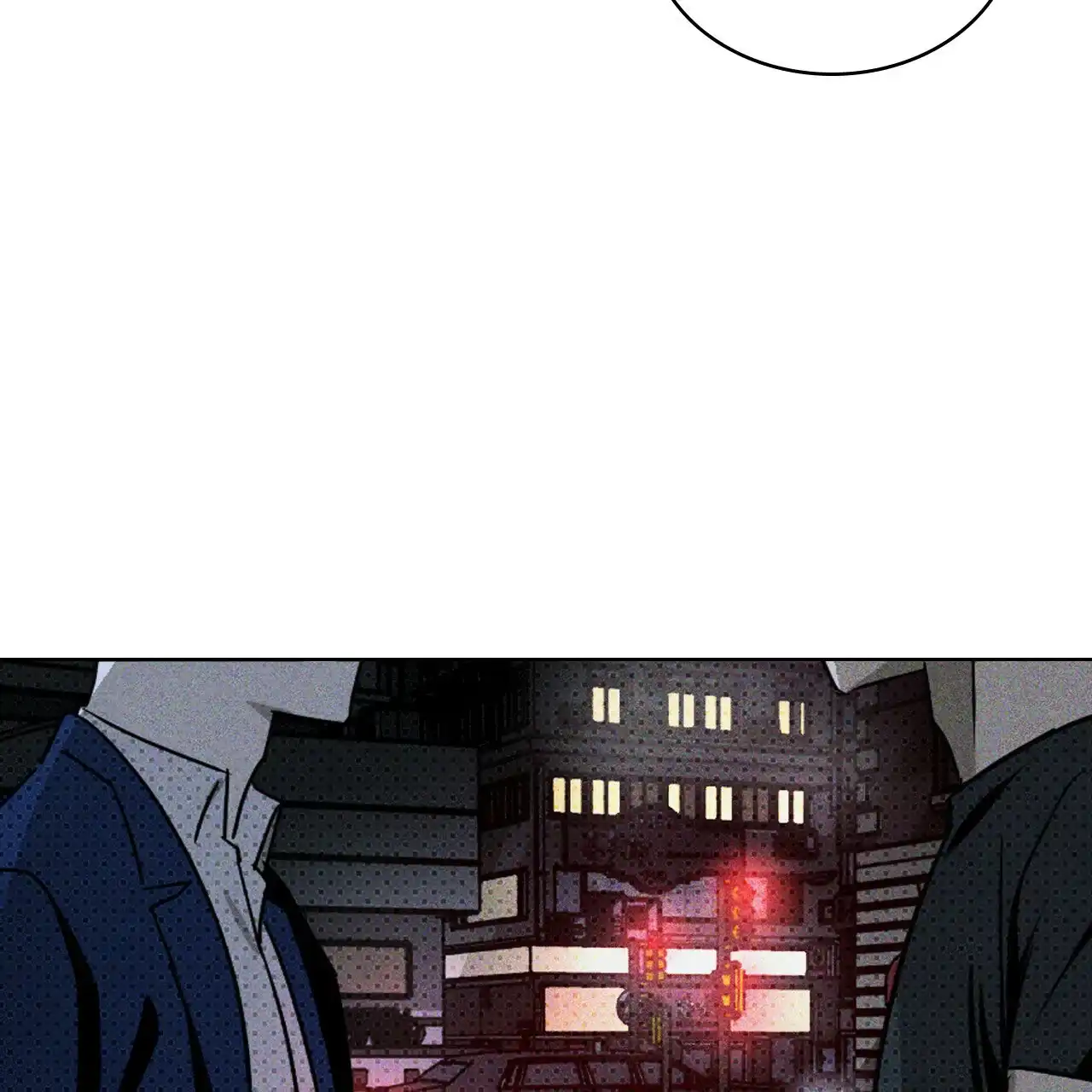 《绿色镌像》第36话 第63页