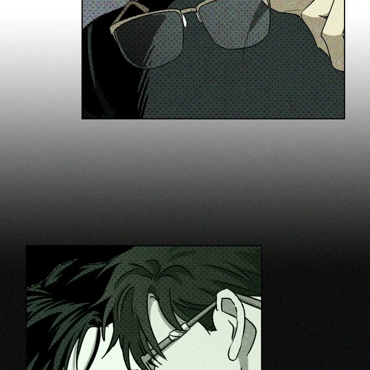 《绿色镌像》第36话 第39页