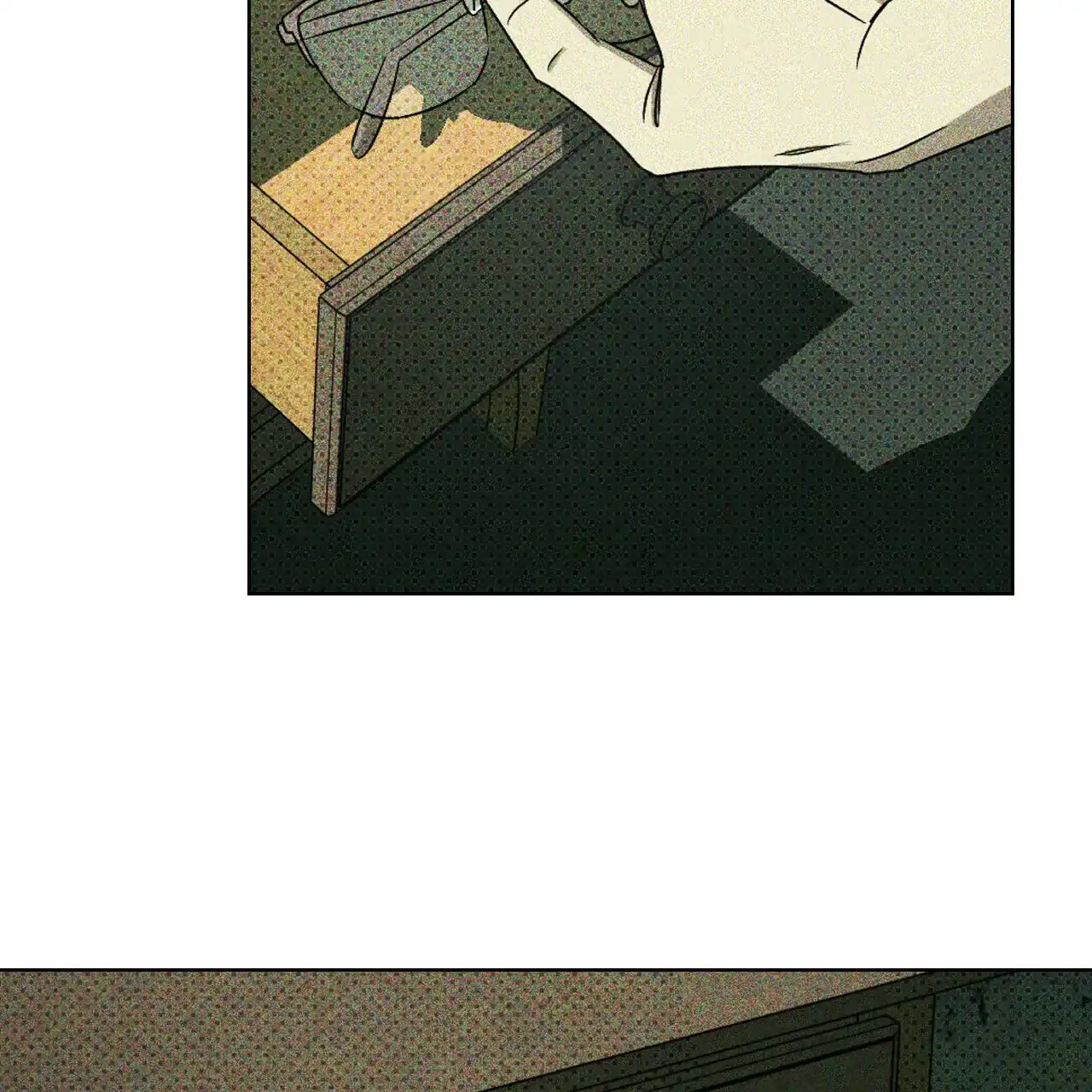 《绿色镌像》第36话 第42页