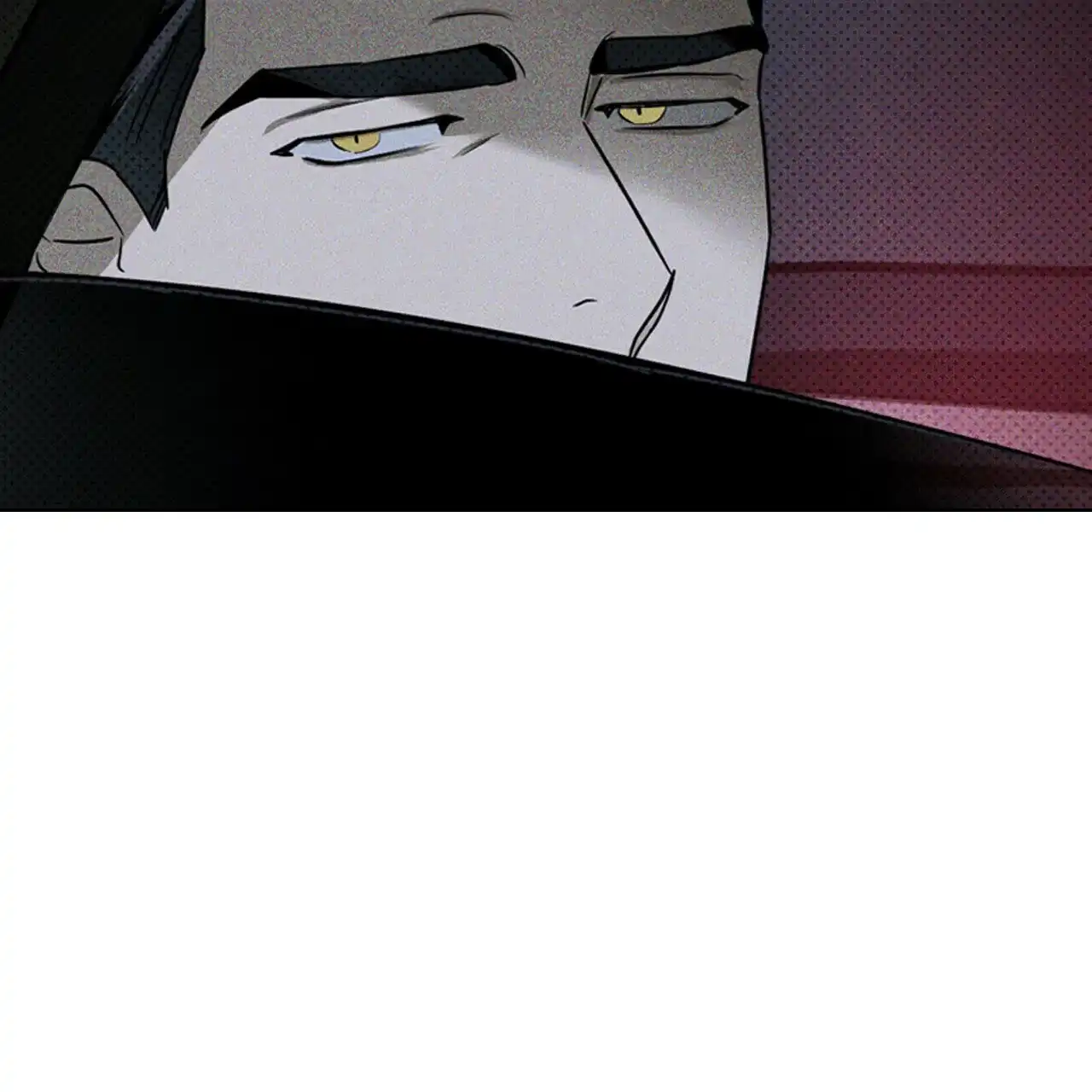 《绿色镌像》第36话 第65页