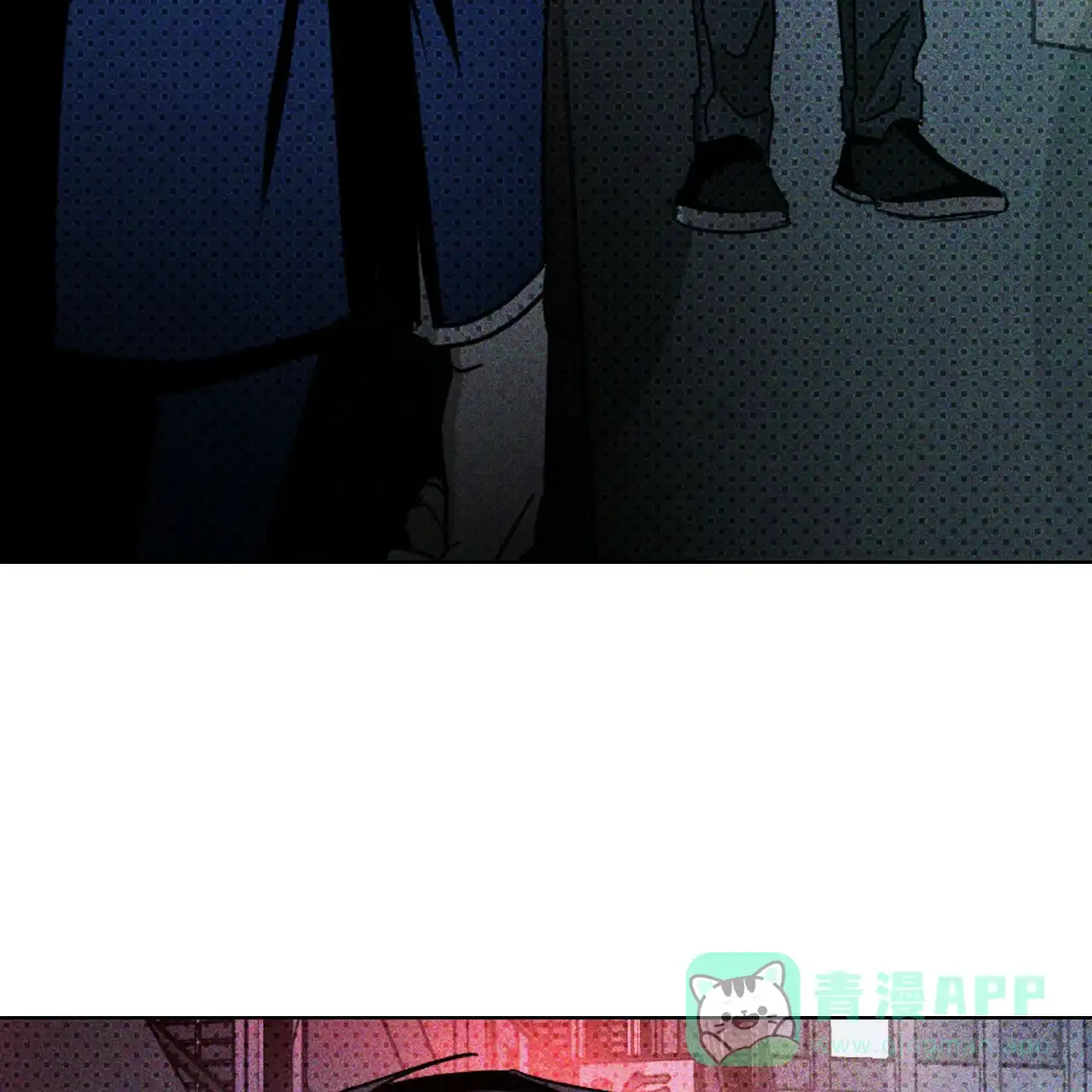 《绿色镌像》第36话 第61页