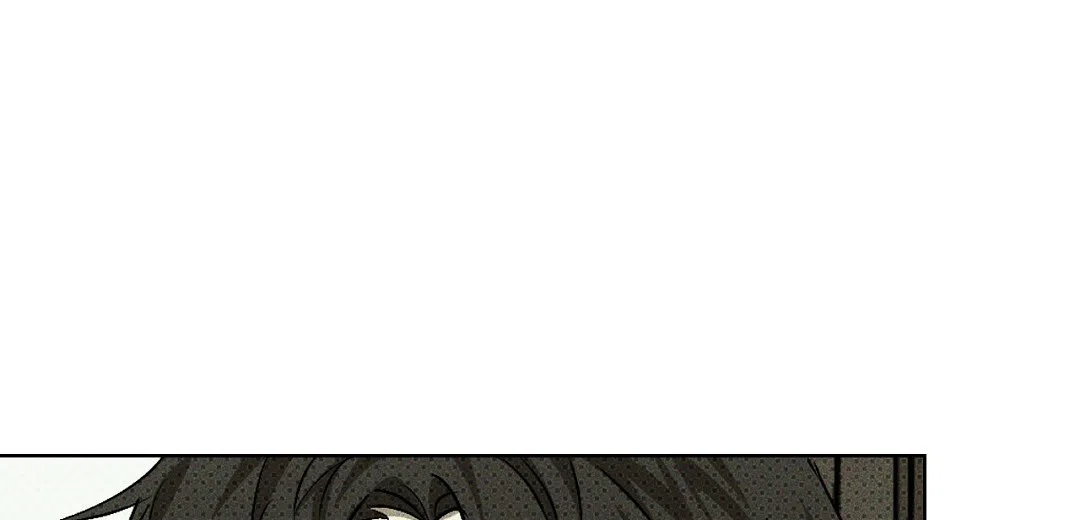 《绿色镌像》第37话 第59页