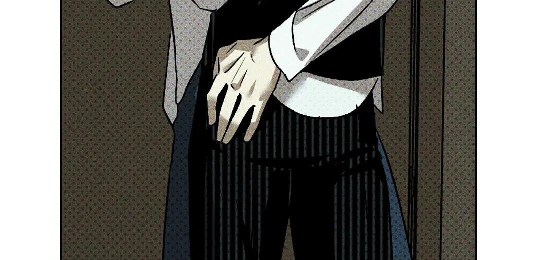 《绿色镌像》第37话 第74页