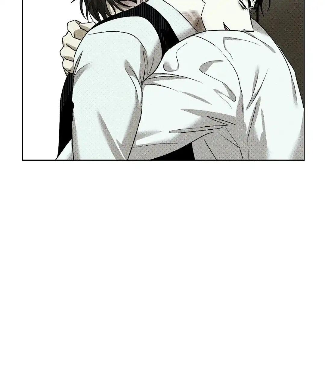 《绿色镌像》第37话 第40页