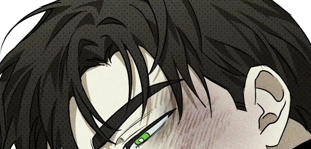 《绿色镌像》第37话 第43页