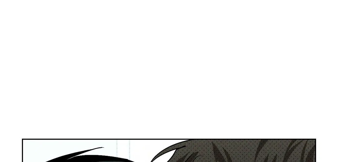 《绿色镌像》第37话 第27页