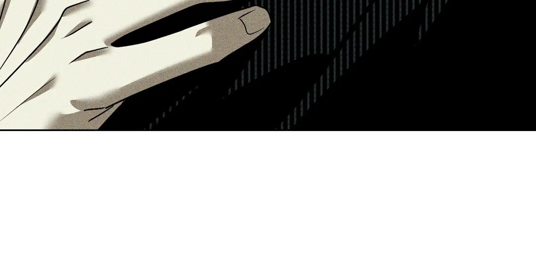 《绿色镌像》第37话 第24页