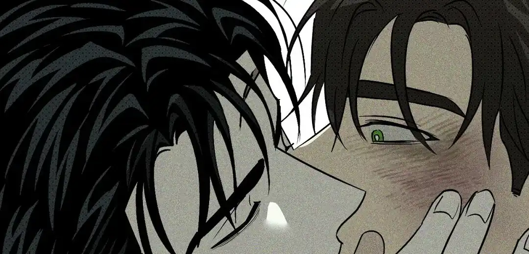 《绿色镌像》第37话 第63页