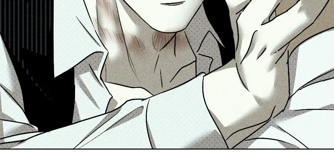 《绿色镌像》第37话 第69页
