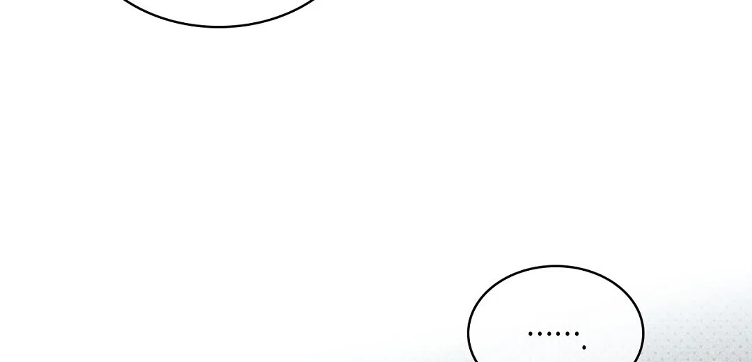 《绿色镌像》第37话 第45页