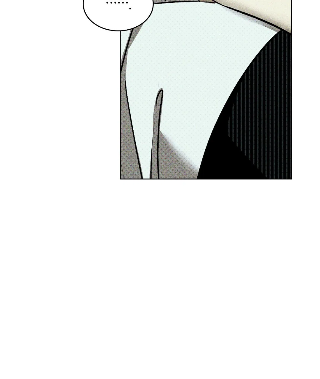 《绿色镌像》第37话 第34页