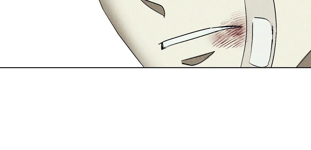 《绿色镌像》第37话 第53页