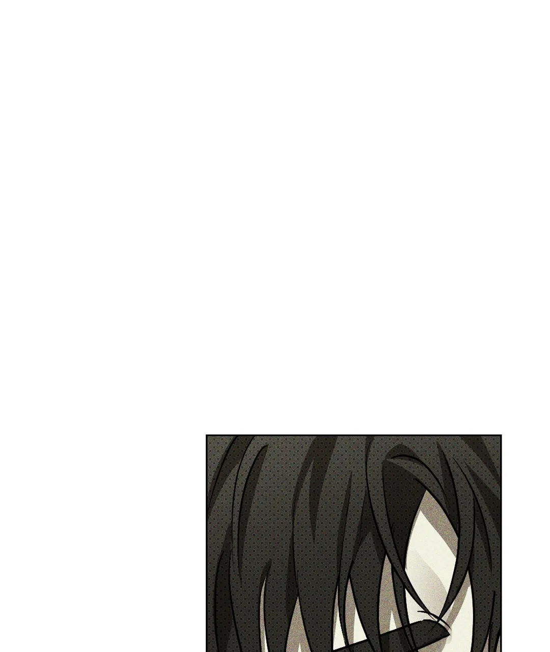 《绿色镌像》第37话 第32页