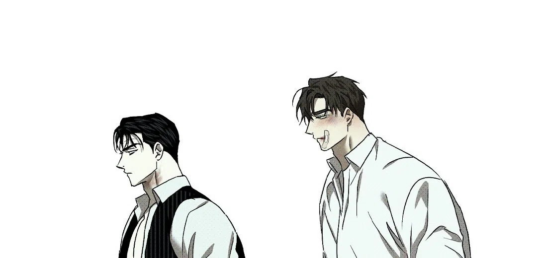 《绿色镌像》第38话 第60页