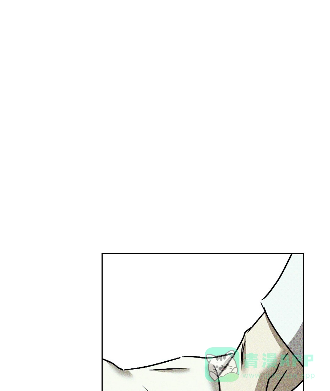 《绿色镌像》第38话 第41页