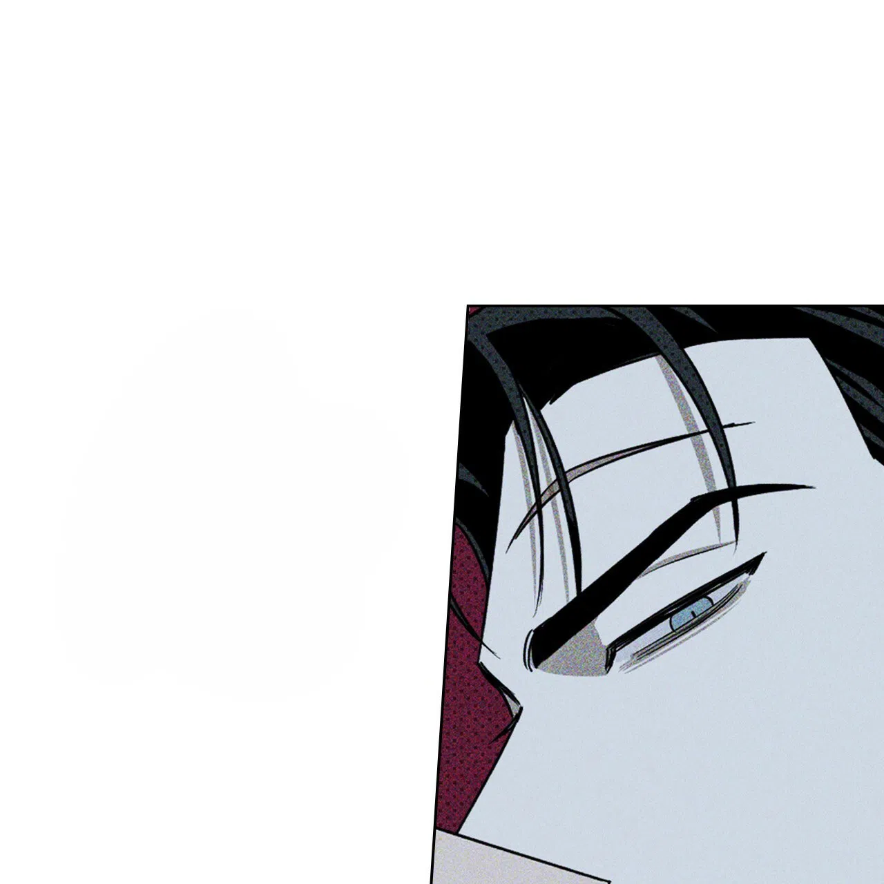 《绿色镌像》第38话 第138页