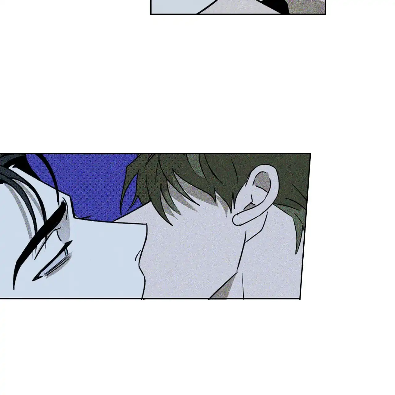 《绿色镌像》第38话 第125页