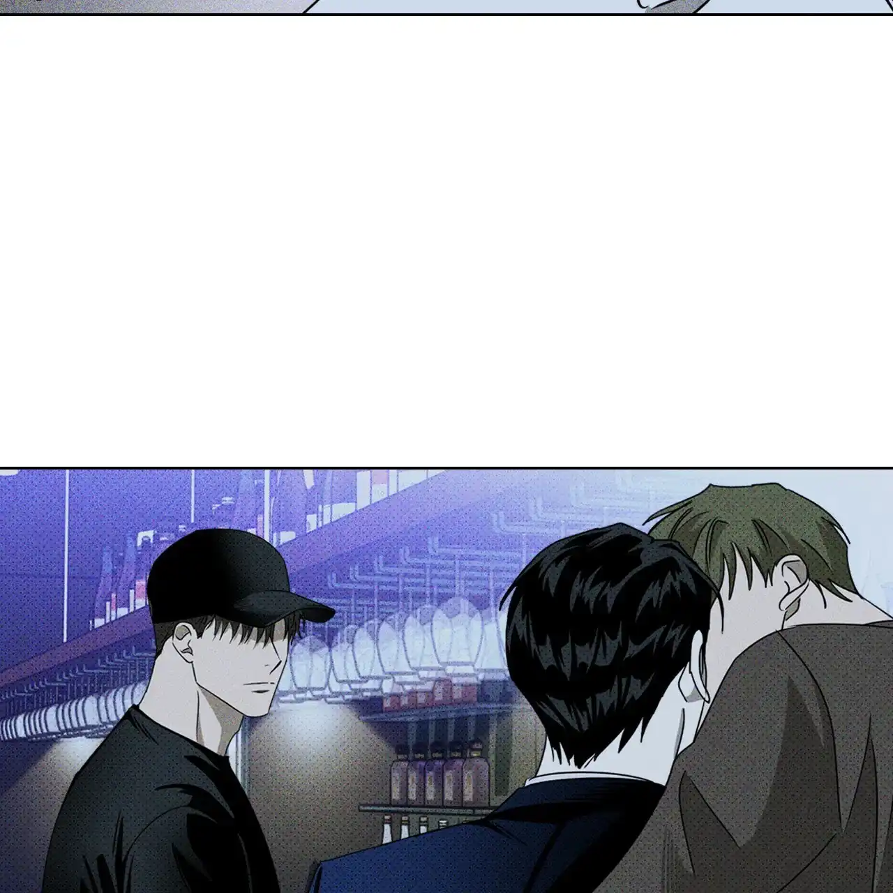 《绿色镌像》第38话 第130页